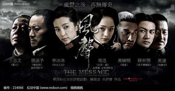 怎么办假执业医师资格证